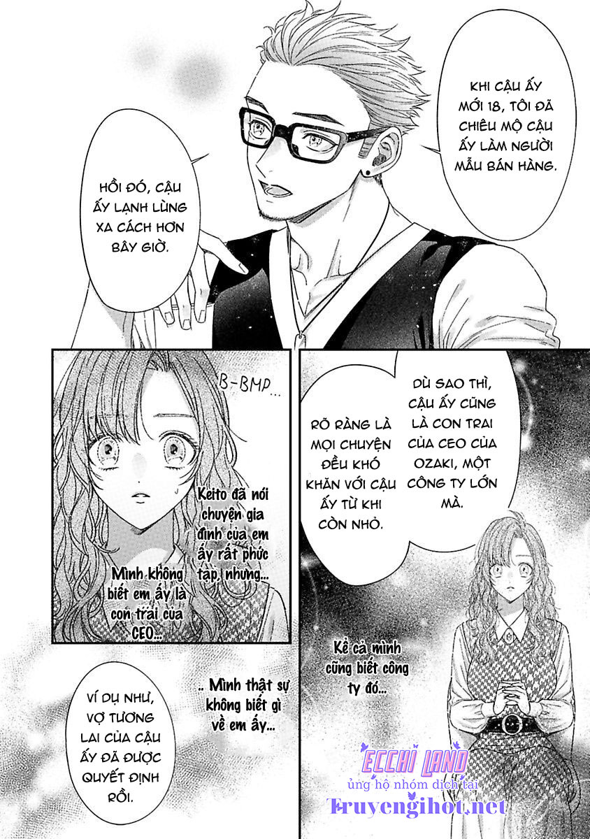 anh ấy thưởng cho tôi tình yêu và sự nuông chiều ~ vẻ ngoài tựa cún con của ảnh khiến tôi như tan chảy (full) chapter 5.2 6