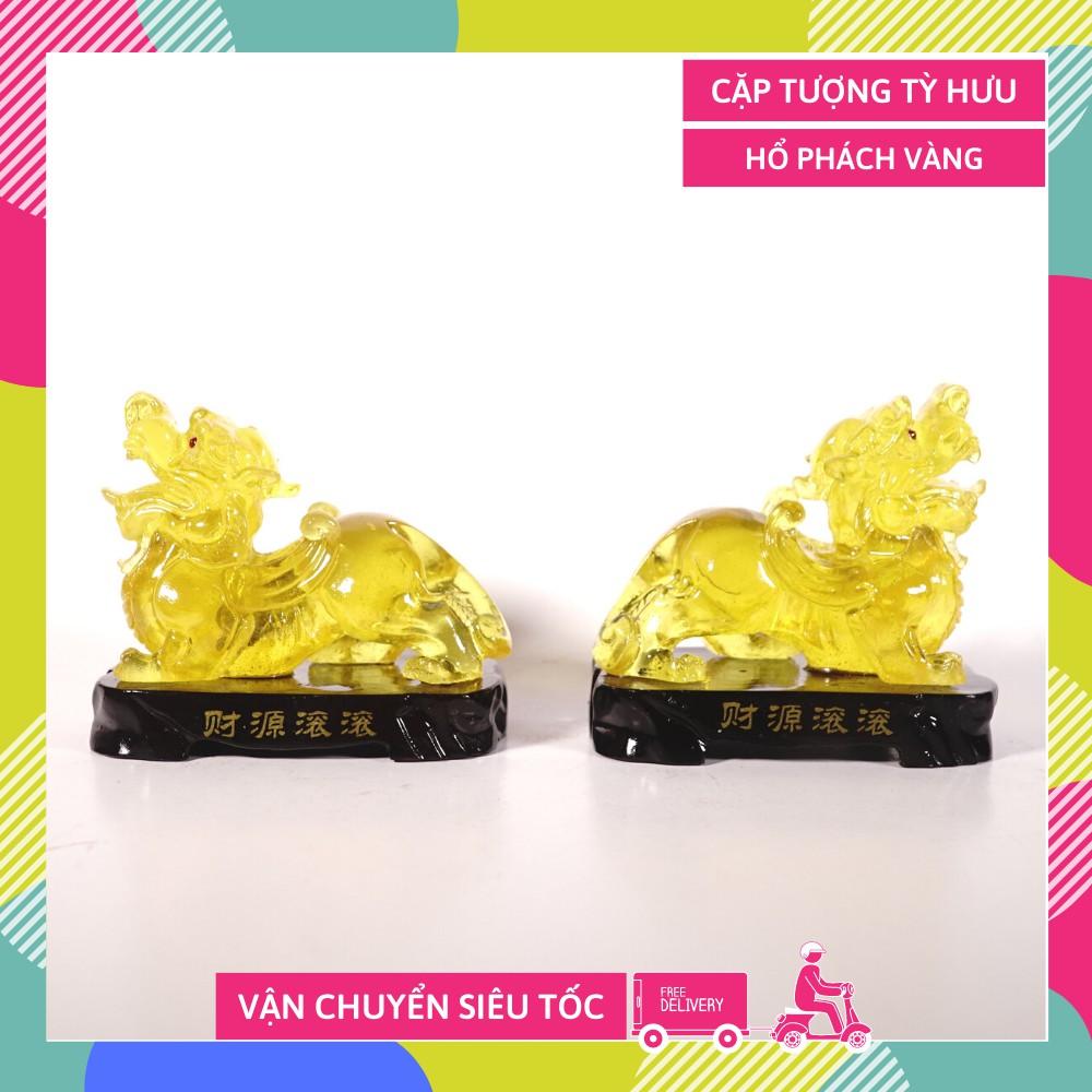 Cặp tượng Tỳ Hưu hổ phách phong thủy chiêu tài nạp lộc - Cao 10cm