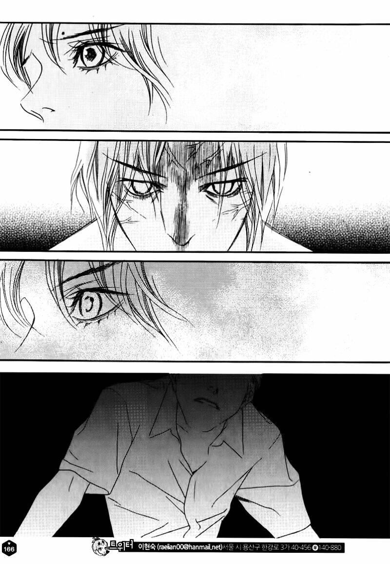 nobody knows chapter 24 9