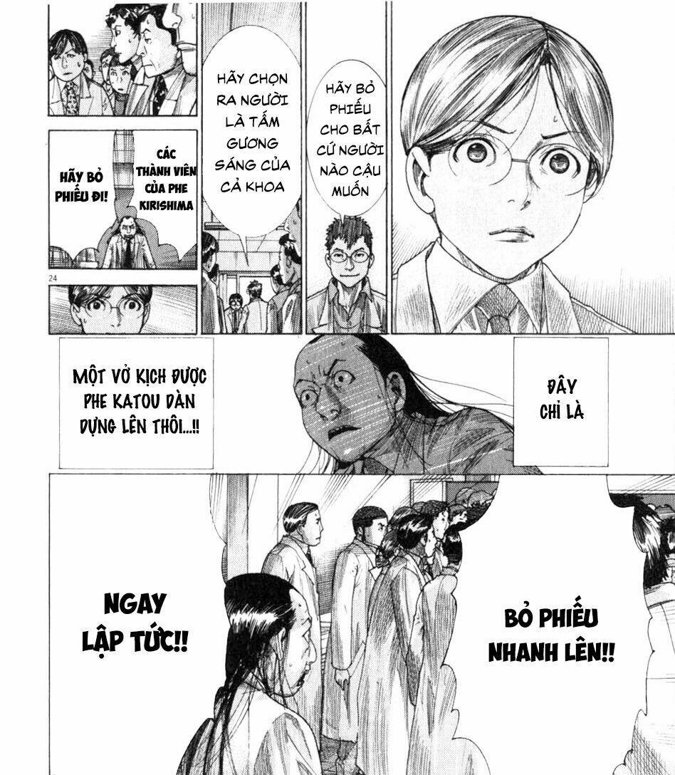 team medical dragon - y đội rồng chapter 196 25