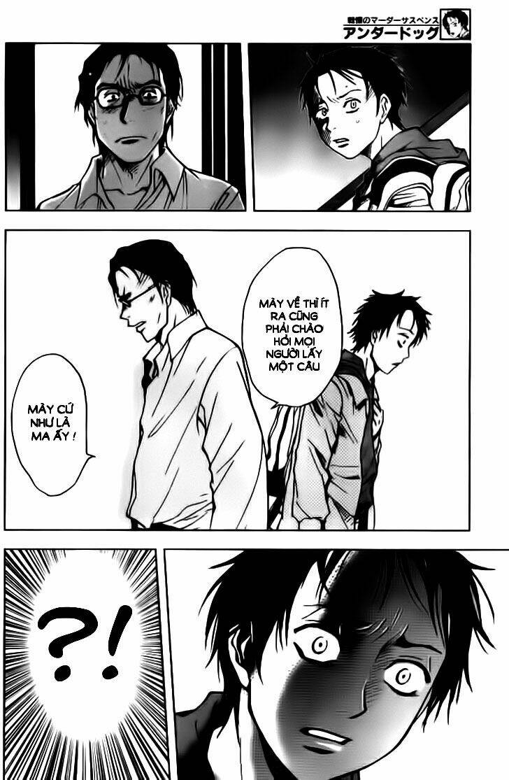 underdog chapter 1 20