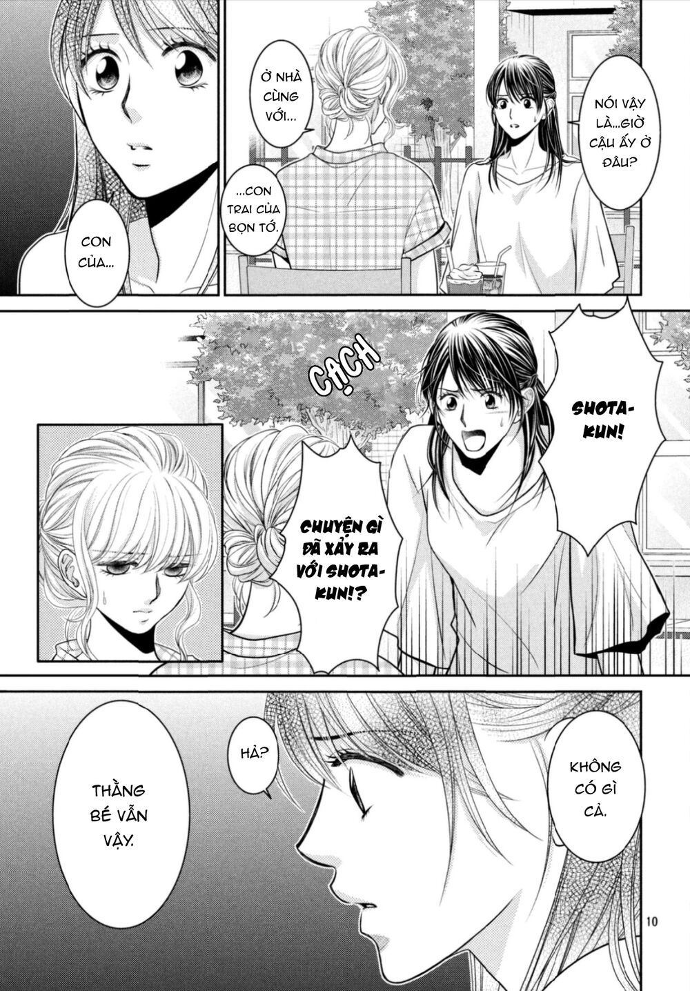 ano natsu chapter 14 12