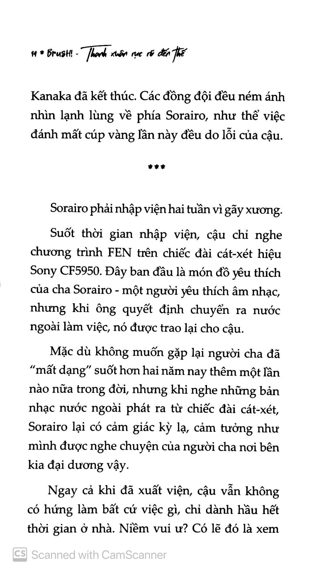 BRUSH - Thanh Xuân Rực Rỡ Đến Thế