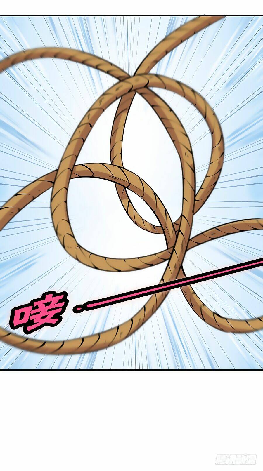 cuộc sống thoái ẩn của võ lâm chi vương chapter 7 23