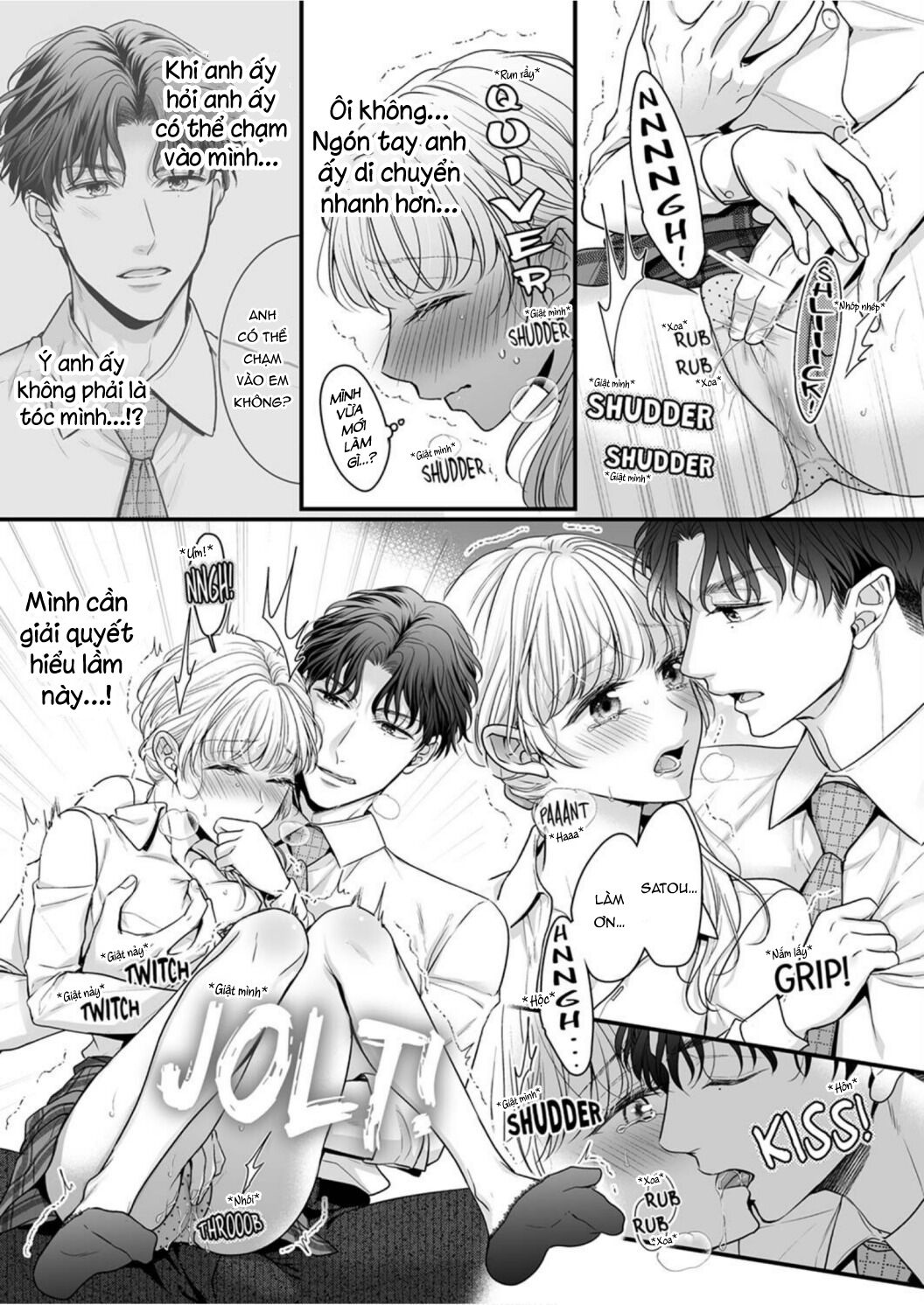 satou không chịu buông tay! chapter 1.2 13