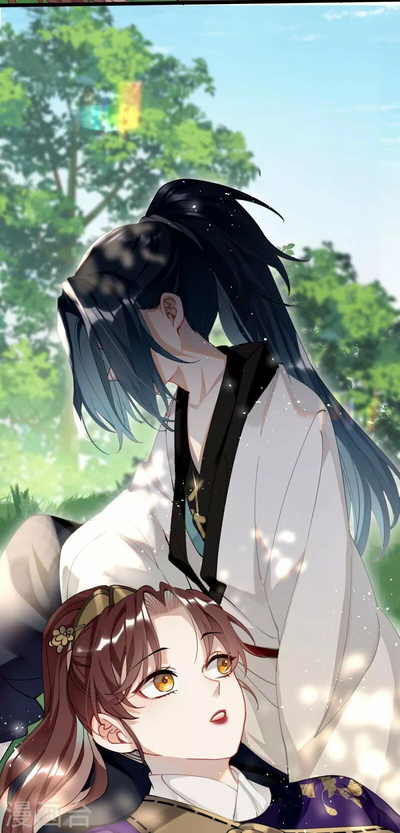 phế vật công chúa muốn nhặt chồng chapter 76 3