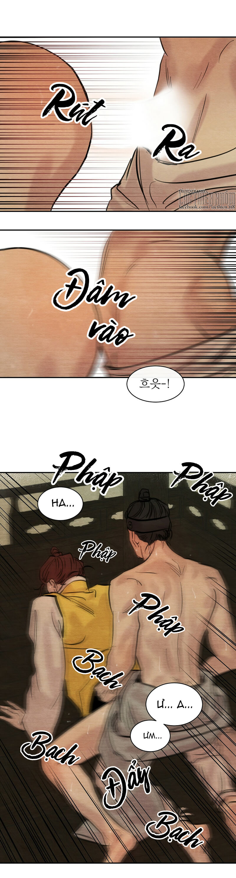 dạ ký chapter 3 18