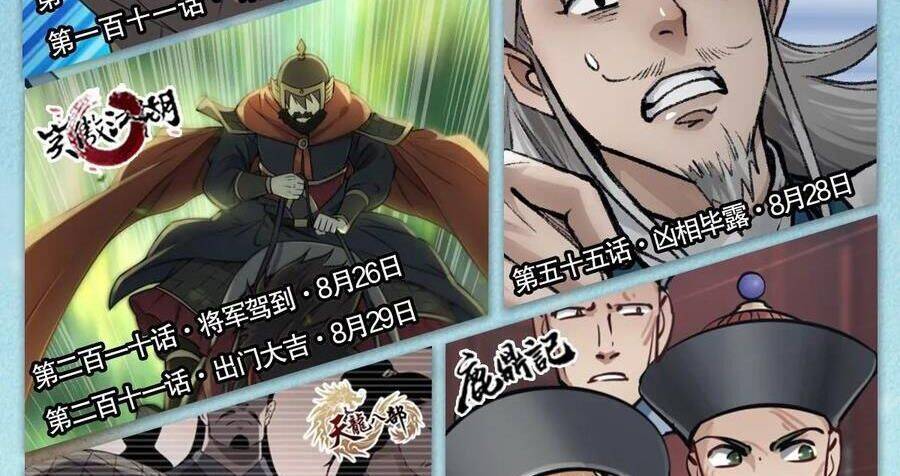 thiên long bát bộ webtoon chapter 140 96