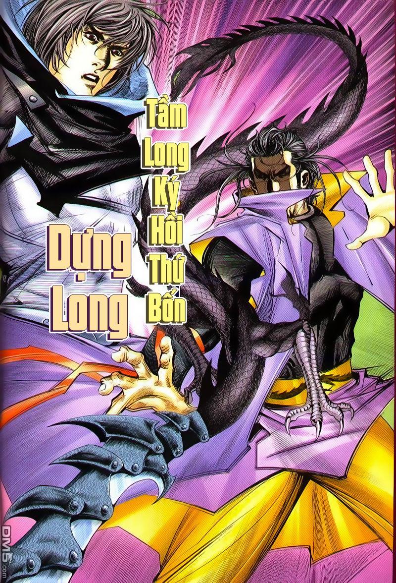 bá đao chapter 244 4