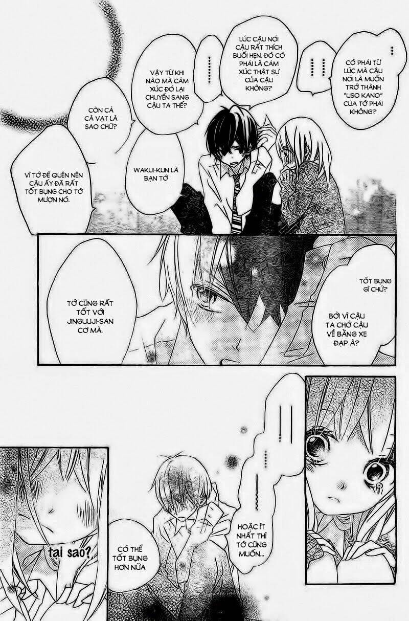 uso kano chapter 3 30