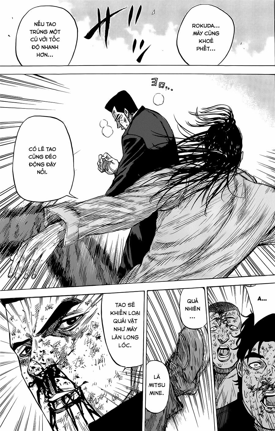 a-bout! chapter 75 17