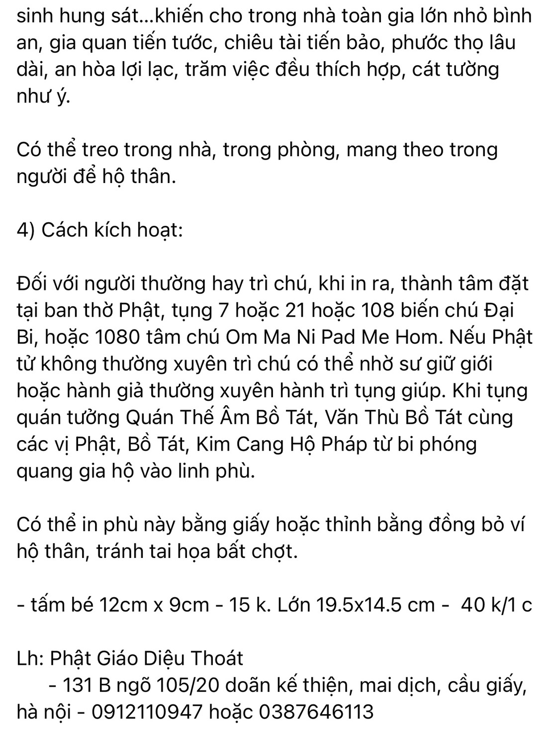 Tấm dán decal Văn thù cửu cung bát quái đồ