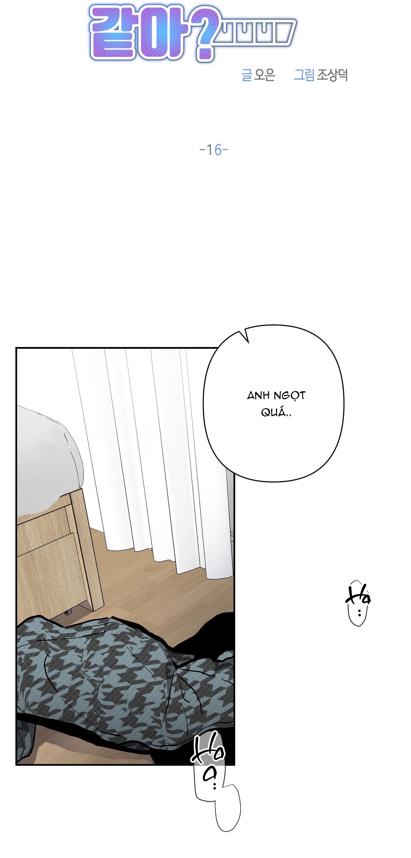 anh, hình như em tăng cân rồi chapter 16 23