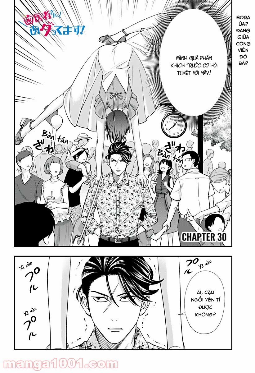 excuse me dentist, its touching me! chapter 30 2