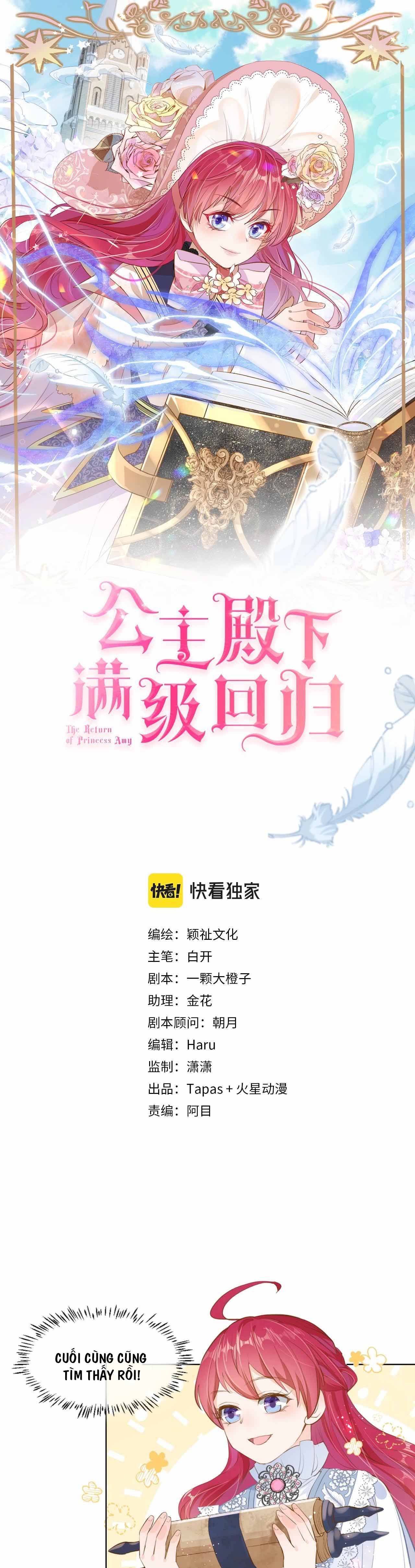 ma pháp của công chúa amy chapter 14 1