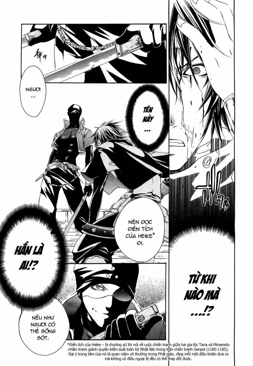 brave 10 chapter 5 7