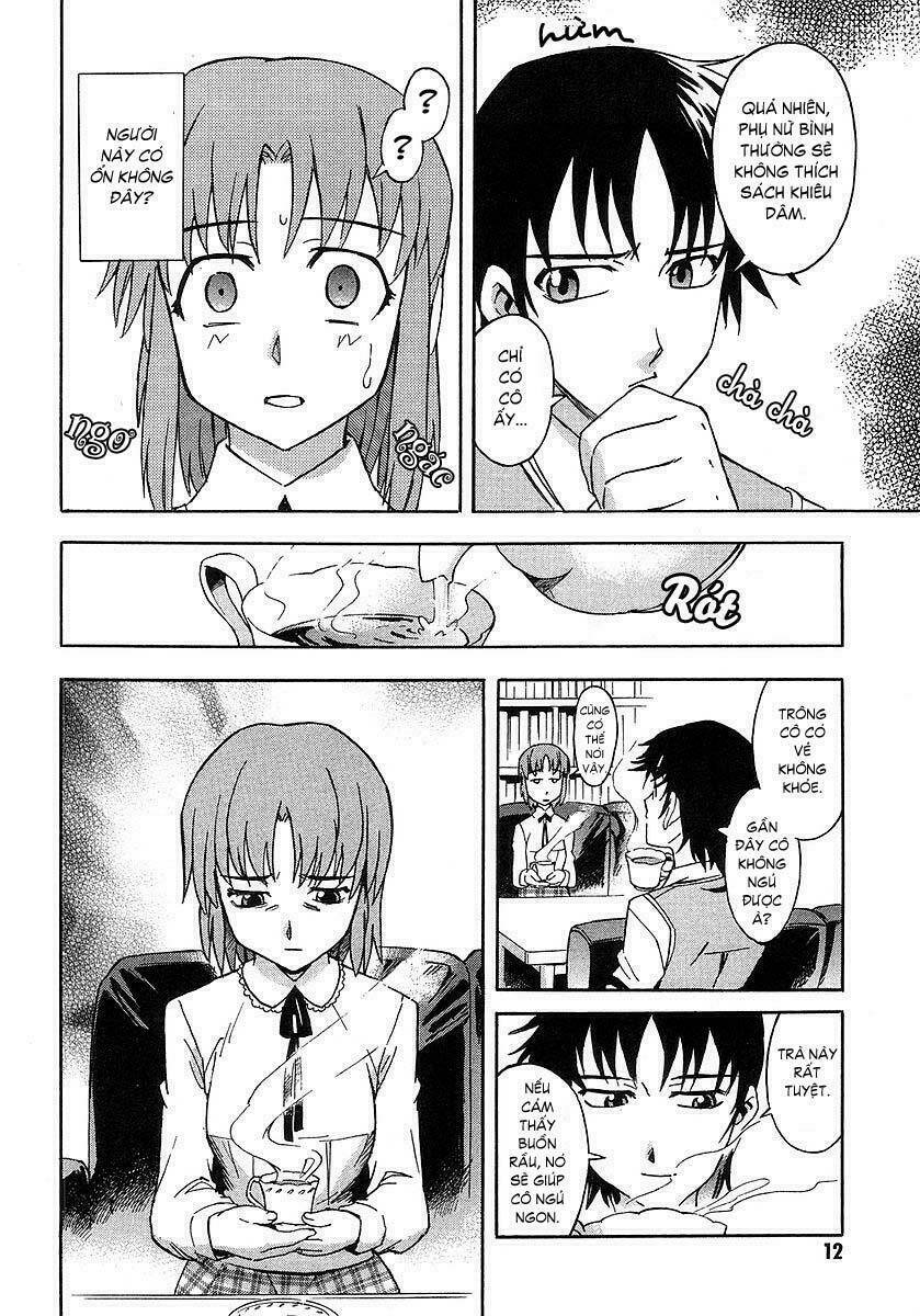 hanako to guuwa no tera chapter 1 13