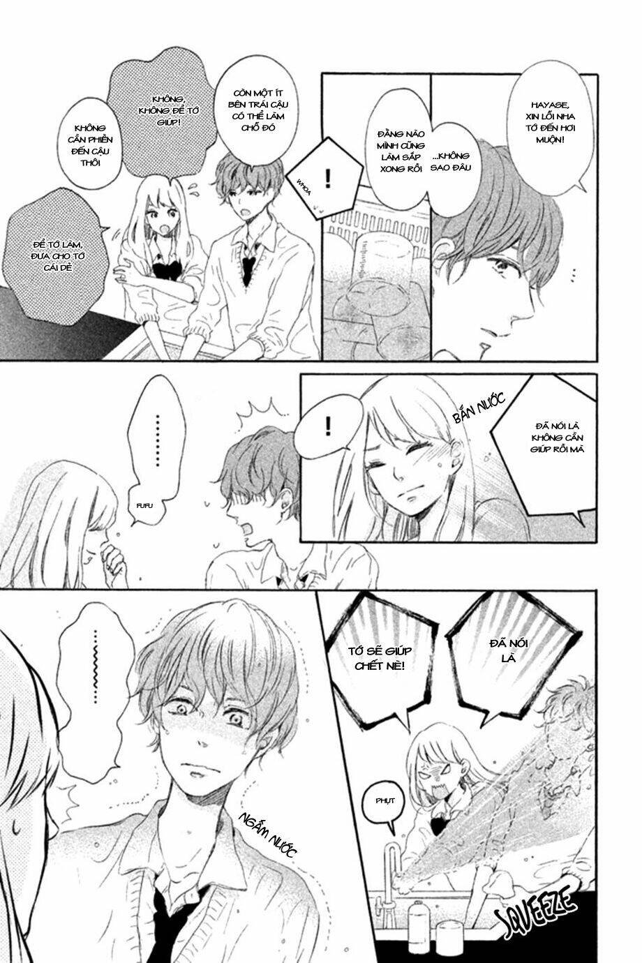 hatsukoi ni kiss chapter 1 38