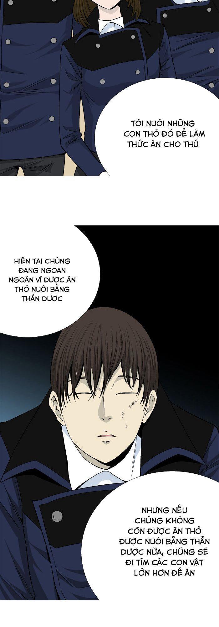 aura from another planet chapter 23 13