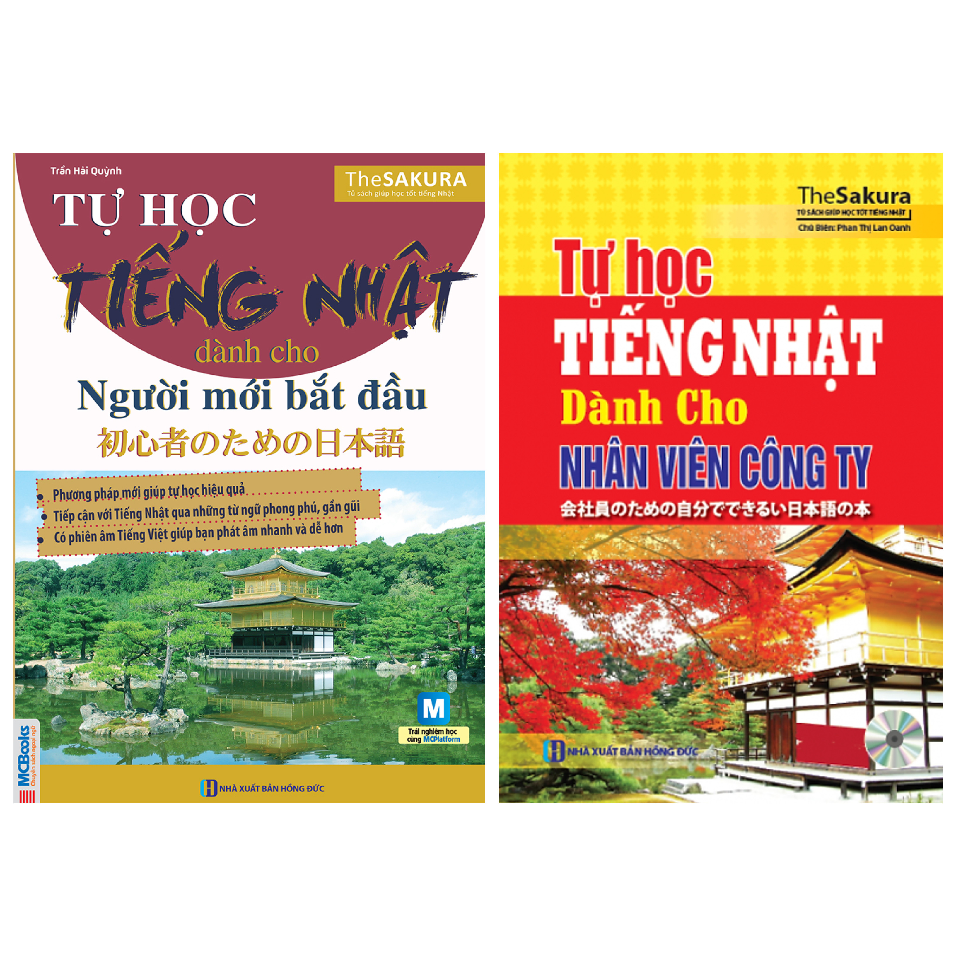 combo 2 cuốn tự học tiếng Nhật cho người mới bắt đầu và tự học tiếng Nhật dành cho nhân viên công ty