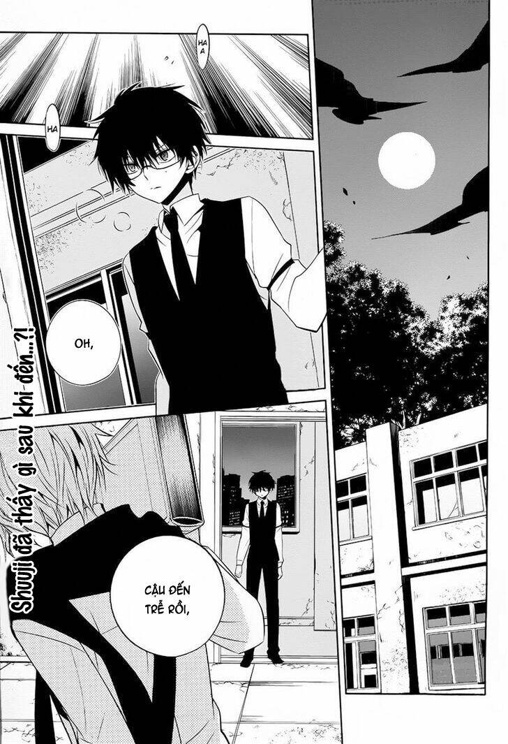 boku to senpai no tekken kousai chapter 12 1