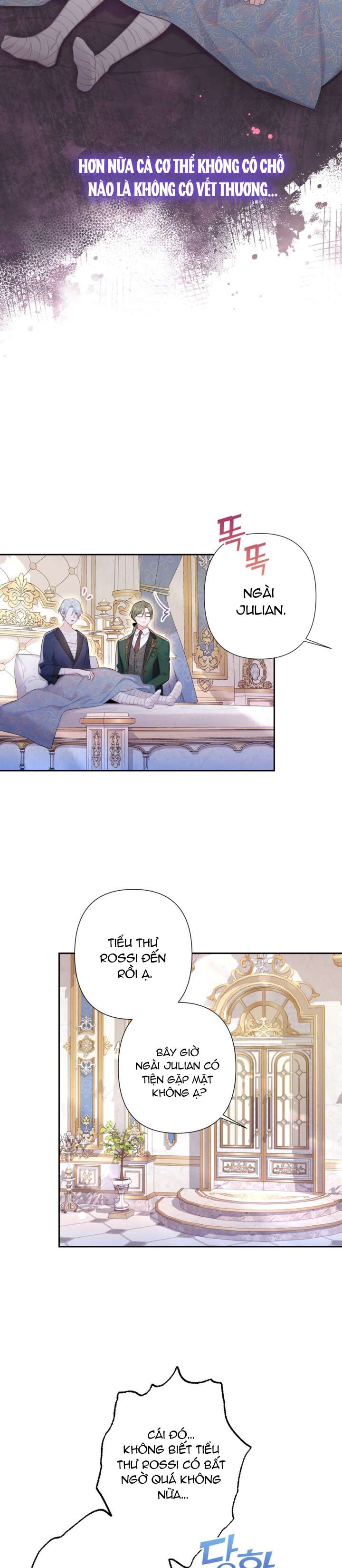 anh trai mạnh nhất của tôi đã mất trí nhớ chapter 2 32