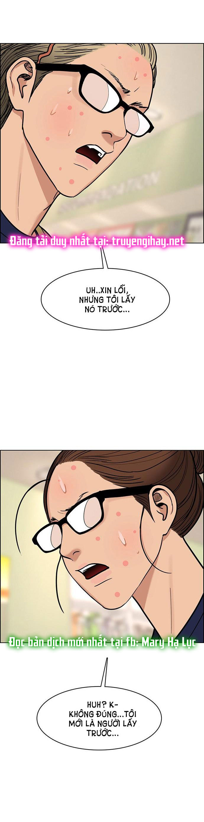 vẻ đẹp đích thực - true beauty chapter 196.1 19