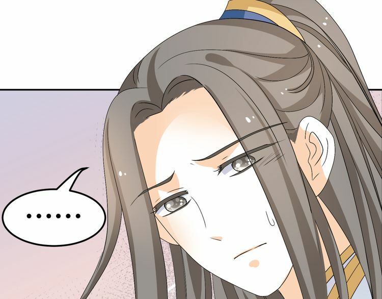 xuyên việt chi thiên tâm linh chapter 19.5 13