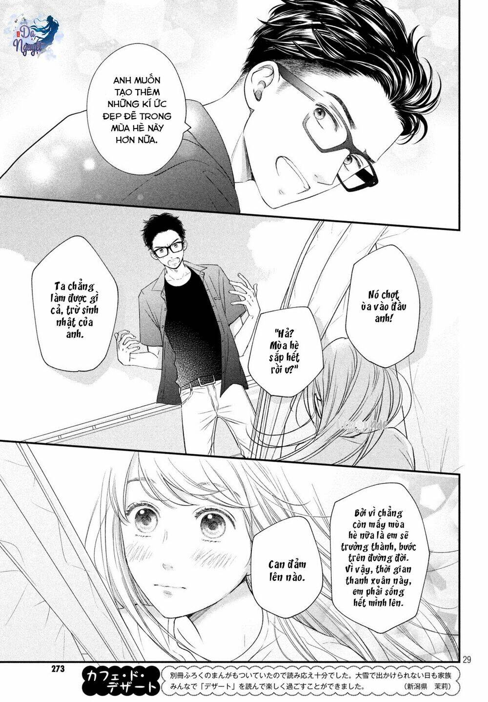 living no matsunaga-san chapter 15 30