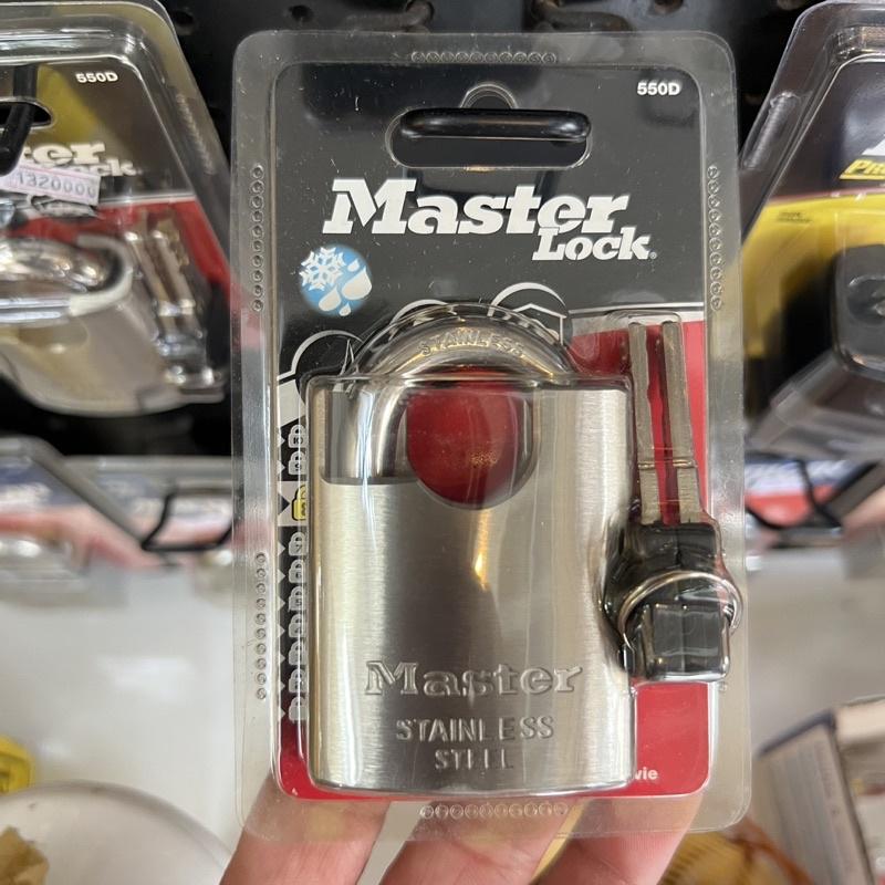 Ổ khóa chống cắt Master Lock 550 D thân inox SUS 304 rộng 50mm - MSOFT