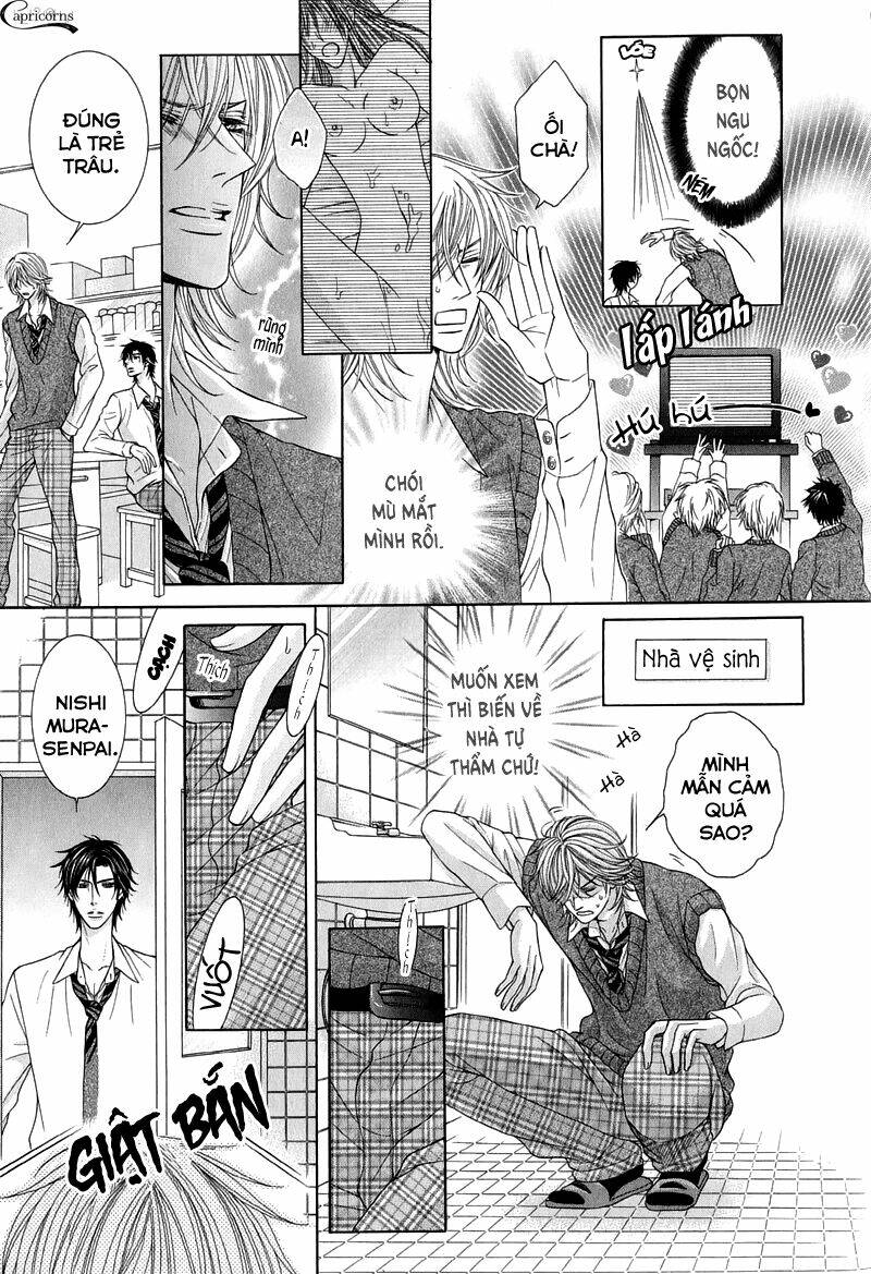 tsuki ni hoero chapter 6 12