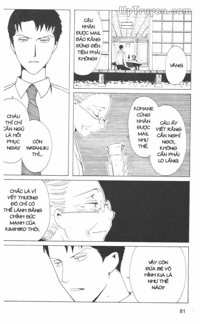 xxxholic - hành trình bí ẩn chapter 18 83