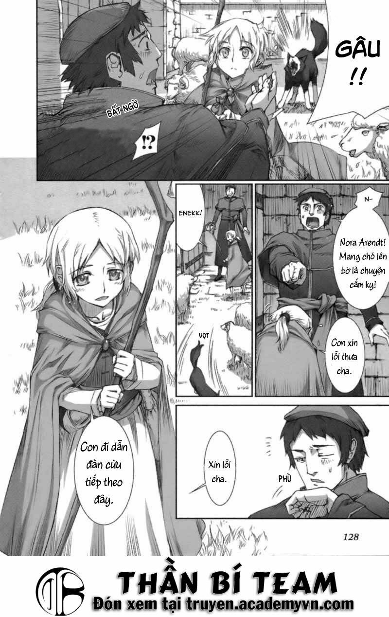 ookami to koushinryou chapter 17 7