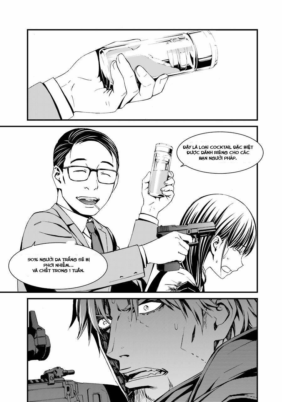 kimi shi ni tamou koto nakare chapter 20 9