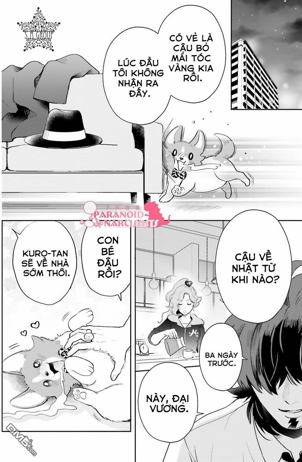 otome monster caramelize chapter 8 3
