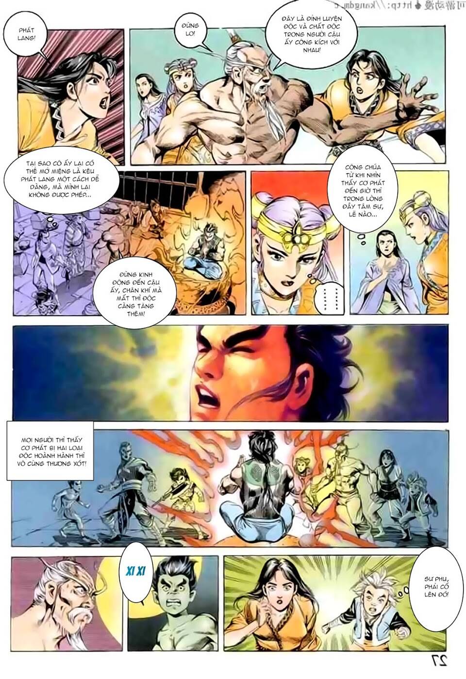 thiên tử truyền kỳ 1 - cơ phát khai chu bản chapter 116 28