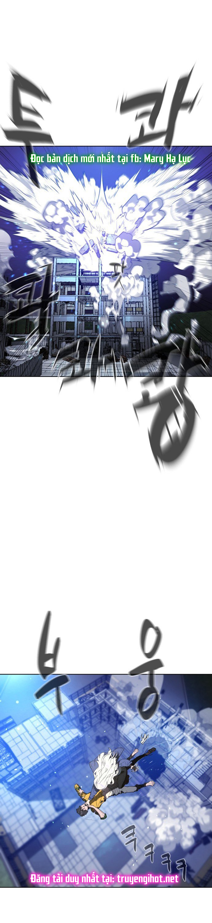 bạch huyết - white blood chapter 3 53