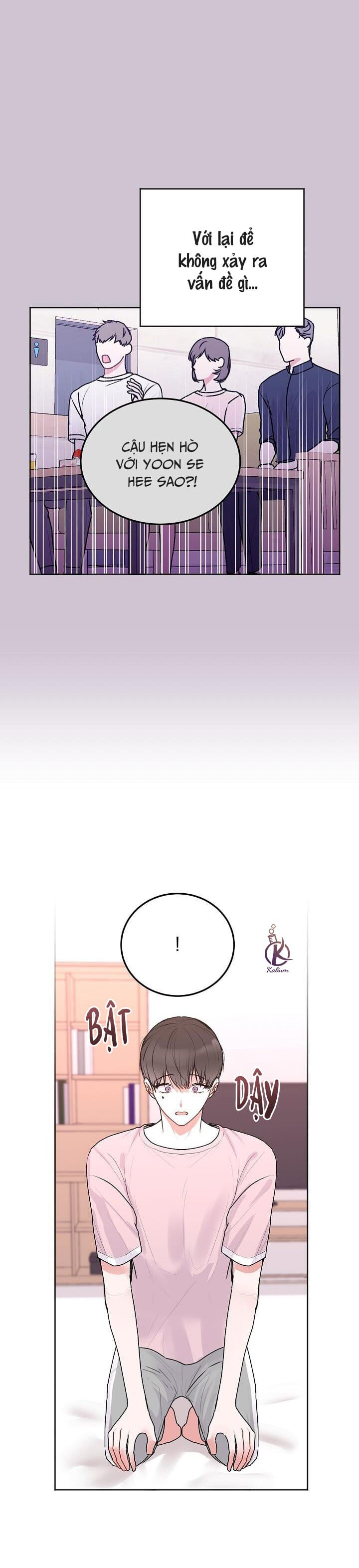 tiền bối, đừng khóc mà! chapter 26.5 7