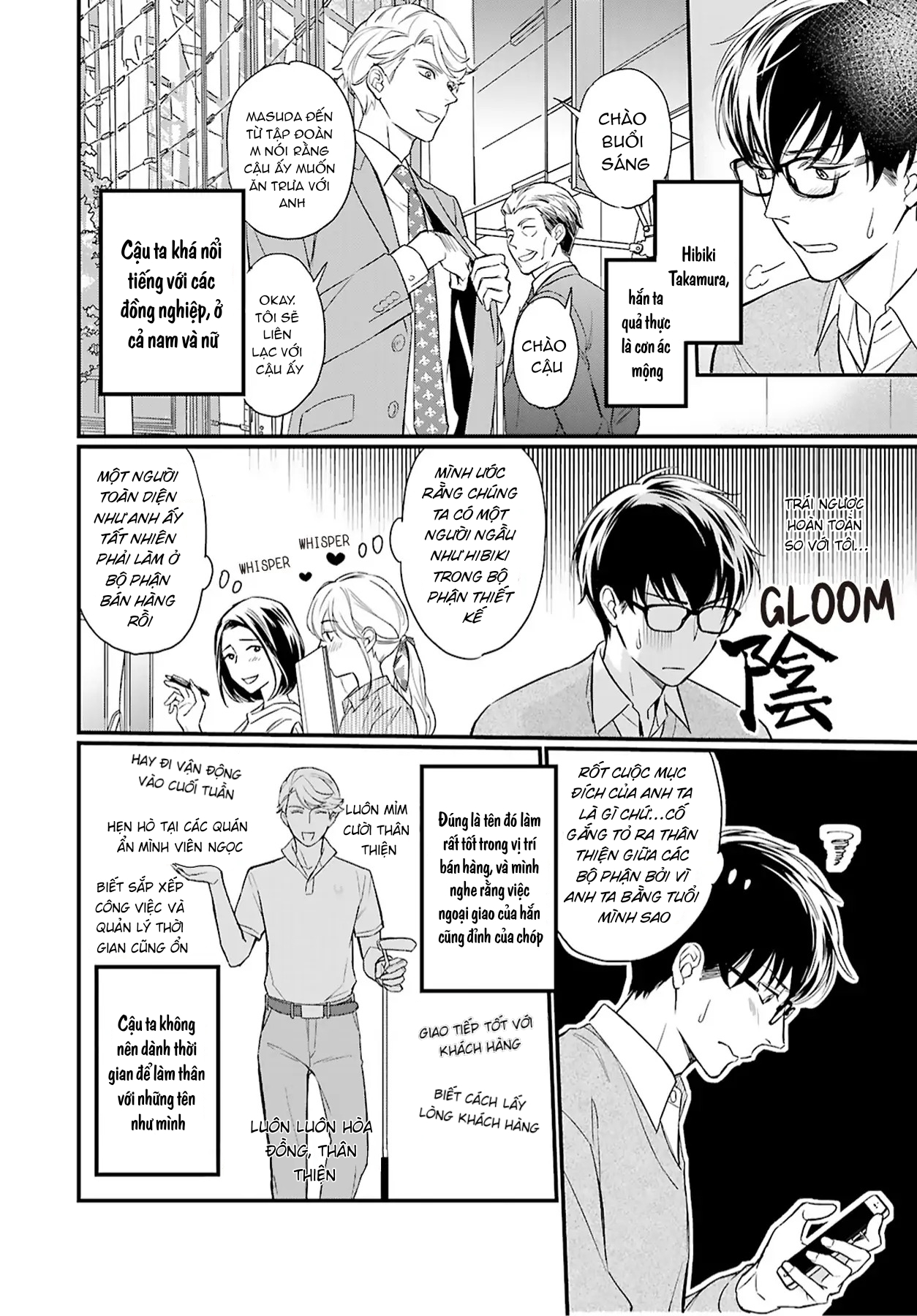 sự lựa chọn giữa tình yêu và đồ lót chapter 1 8