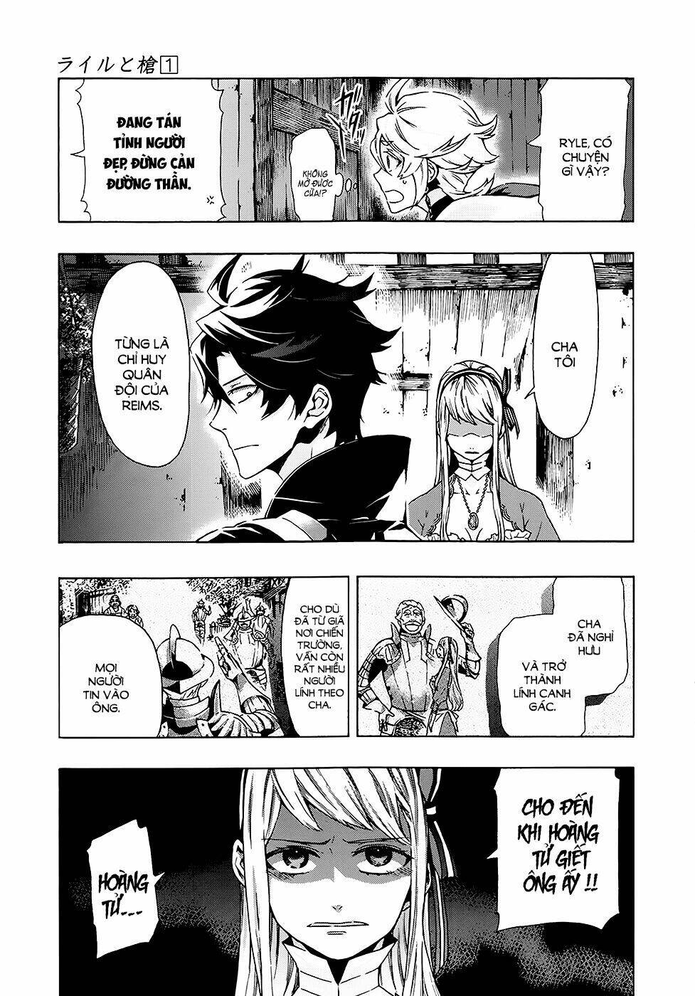 ryle to louis chapter 2 24