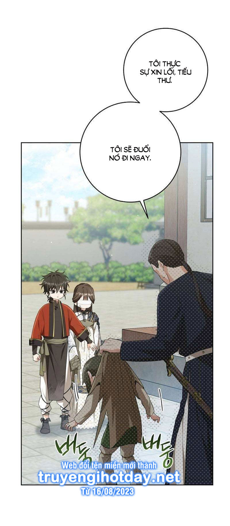 trở thành đứa cháu gái bị ghẻ lạnh trong gia tộc võ giả hùng mạnh chapter 39.2 25