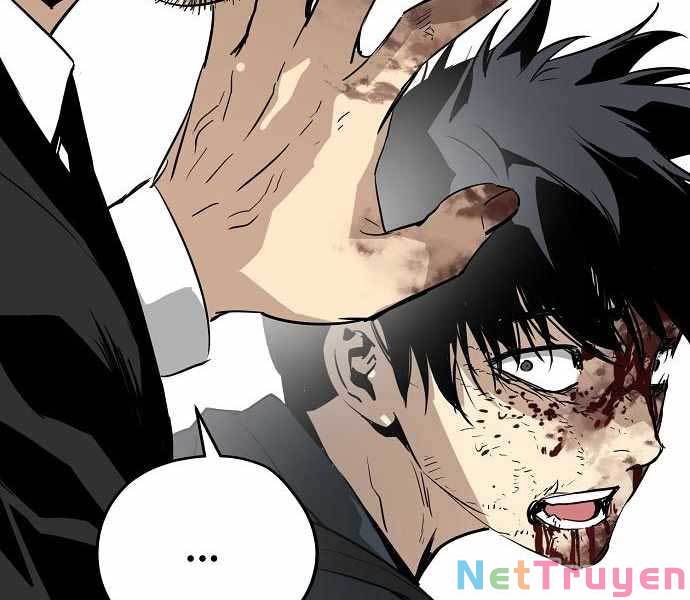 The Breaker 3: Quyền Năng Vô Hạn chapter 9 203