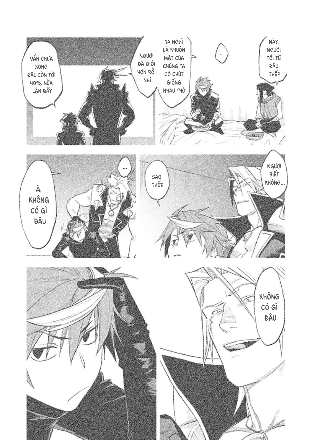 fantasy bishoujo juniku ojisan to [manga] chapter 139 15