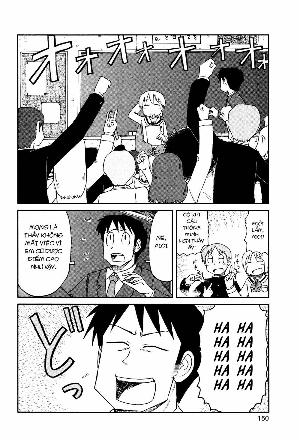 nichijou chapter 144 2