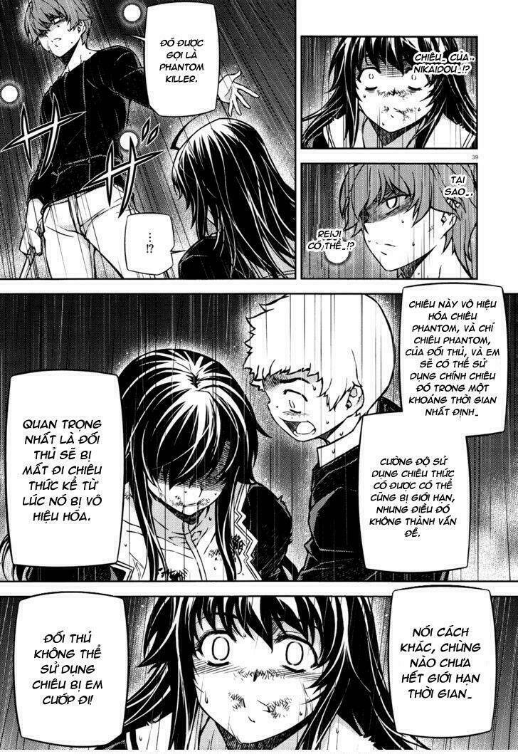 re:birth the lunatic taker chapter 21 38
