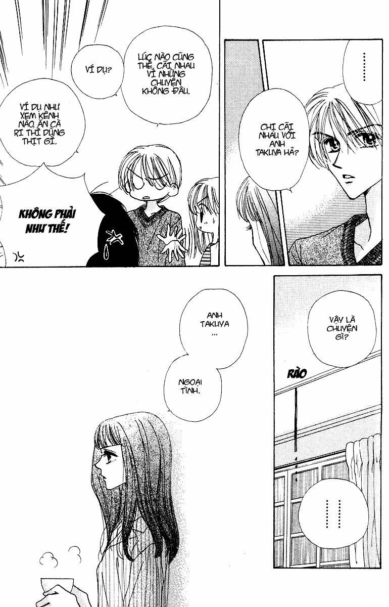 good morning call chapter 13 30