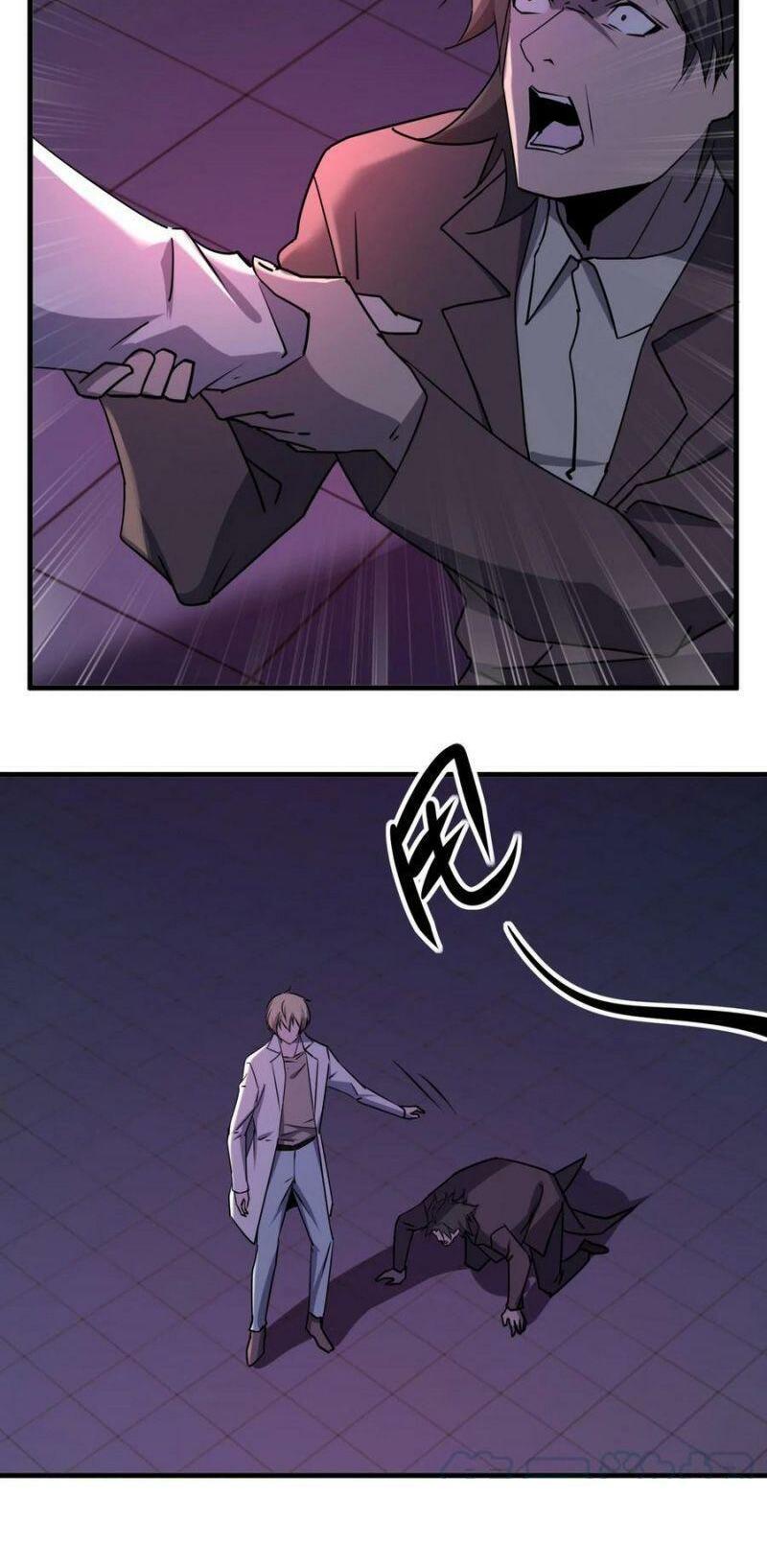 đừng hiểu lầm, tôi mới là người bị hại! chapter 47 29