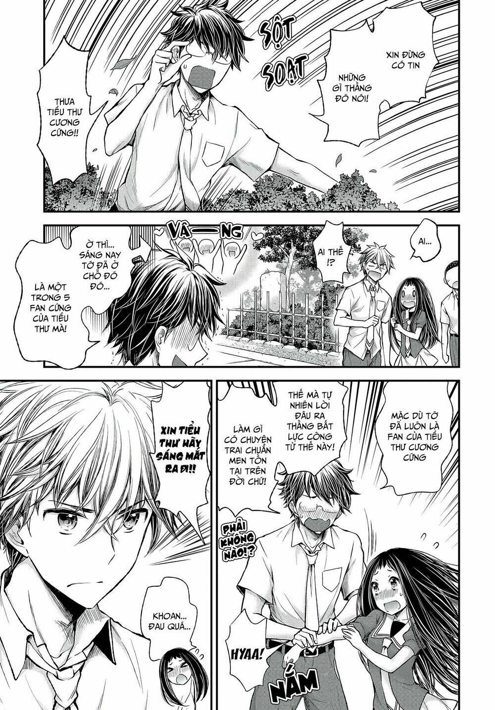 sekirara hime to minus ouji chapter 1 17