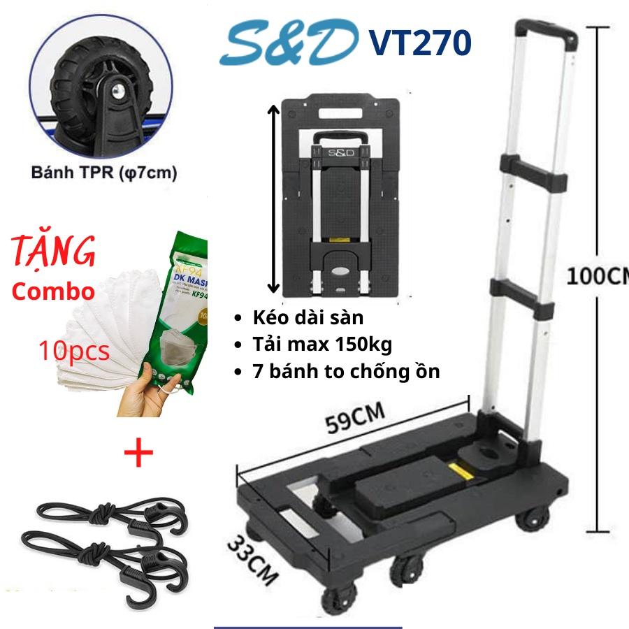 [MUA 1 TẶNG 2] [2IN1] Xe đẩy hàng - kéo hàng đa năng 7 bánh S&amp;D VT270 kéo dài sàn,tải max 150kg,KÈM 2 dây chun móc