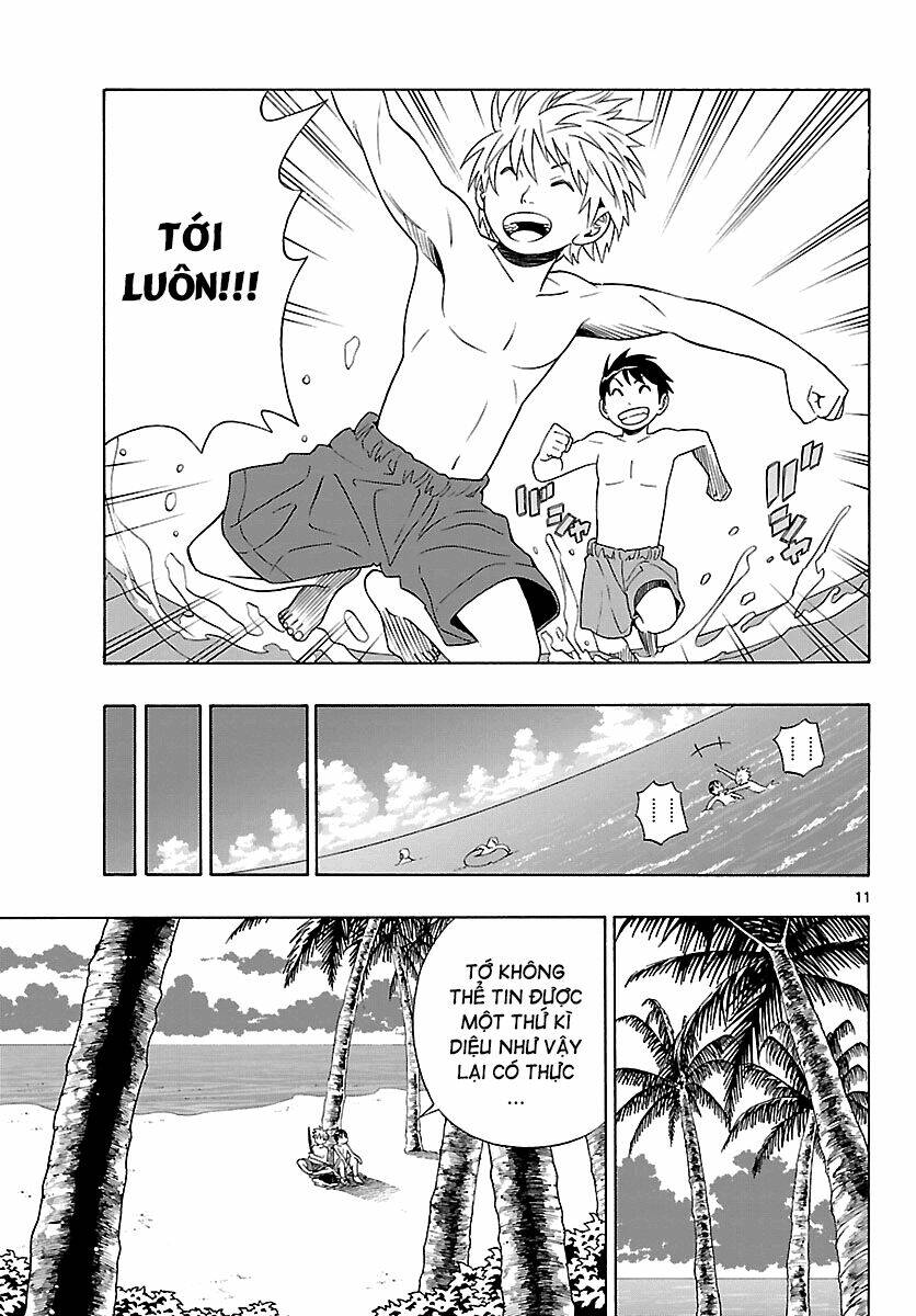 maho gyoshonin roma chapter 5 12